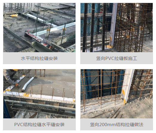 長(zhǎng)沙市百工建材有限公司,長(zhǎng)沙建材,建筑材料研究,PVC結(jié)構(gòu)拉縫板銷售